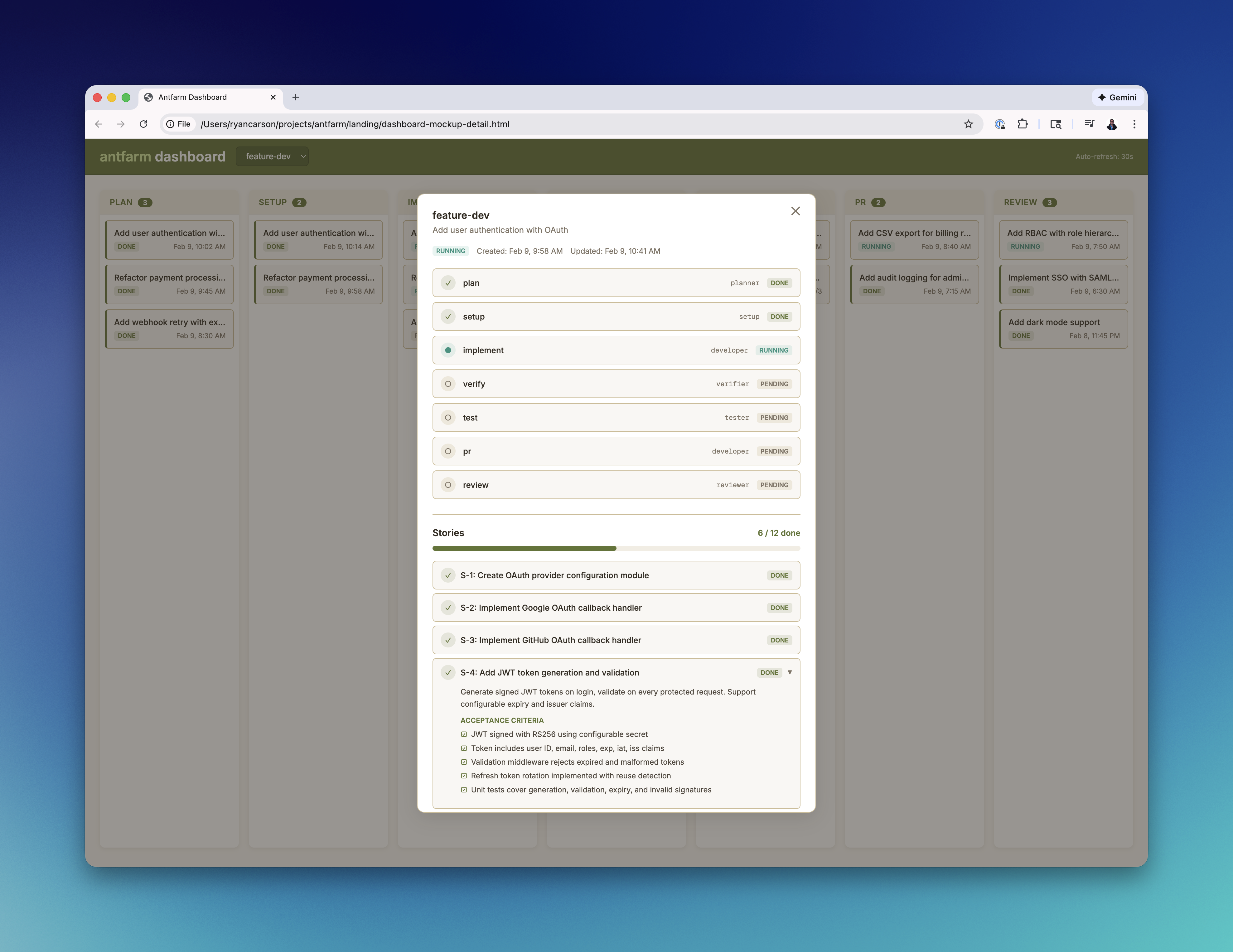 Antfarm dashboard showing run detail with stories